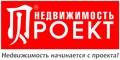 Проект