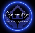 Стратосфера