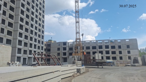 30 июля 2025