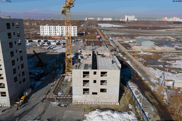 30 октября 2025