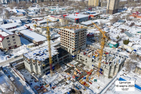 19 марта 2026