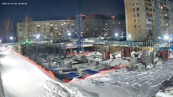3 января 2026
