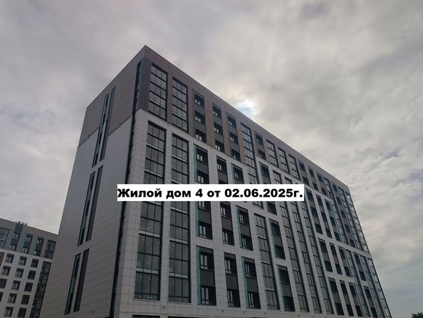 Ход строительства 2 июня 2025