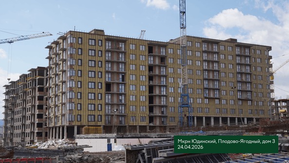 29 апреля 2026