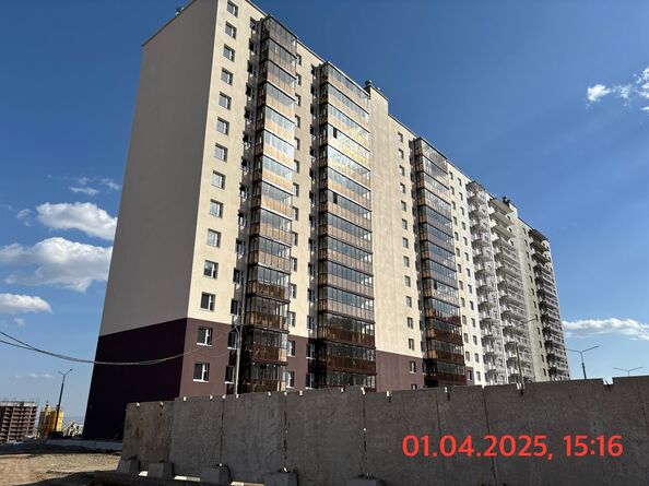 2 апреля 2025