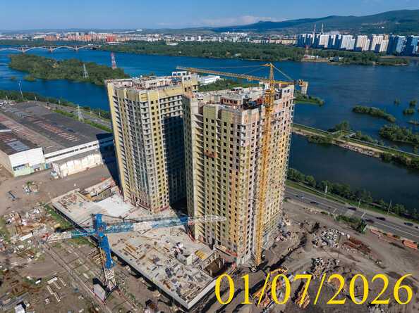 1 июля 2026