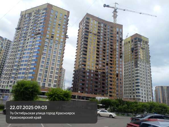 22 июля 2025