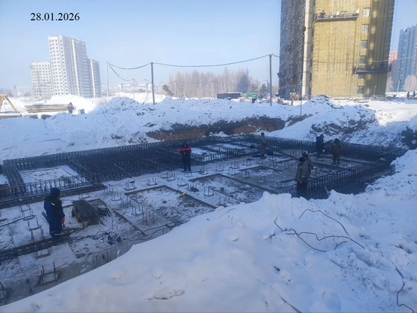 28 января 2026