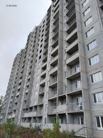 23 сентября 2026