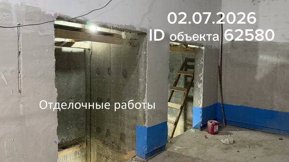 2 июля 2026