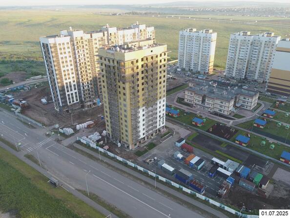 3 июля 2025