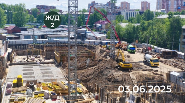 Ход строительства 5 июня 2025