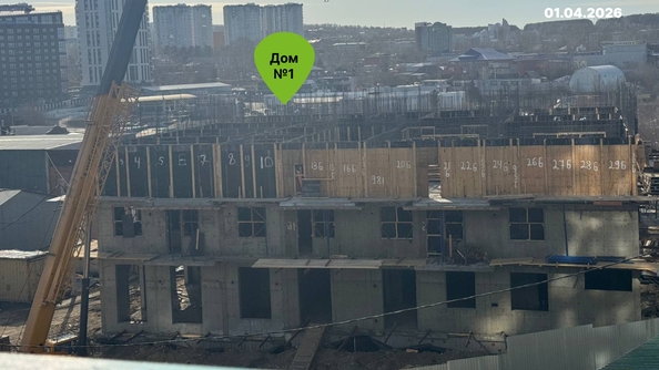 5 апреля 2026