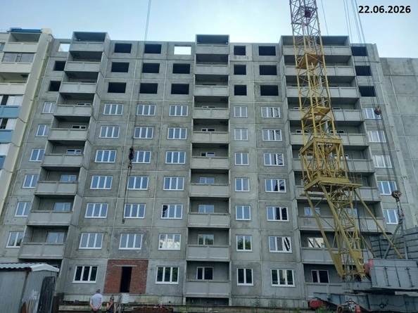 23 июня 2026