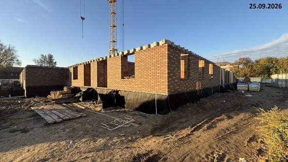 25 сентября 2026