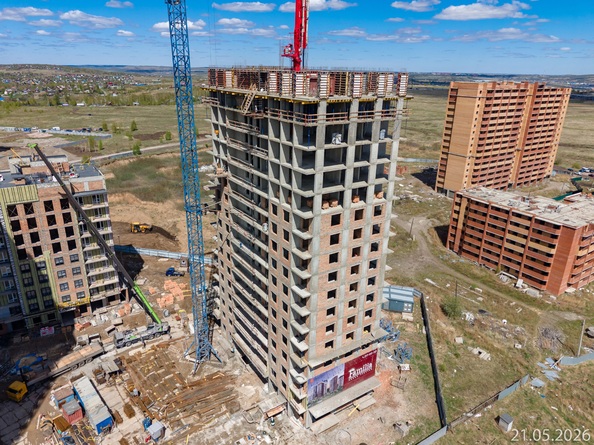 28 мая 2026