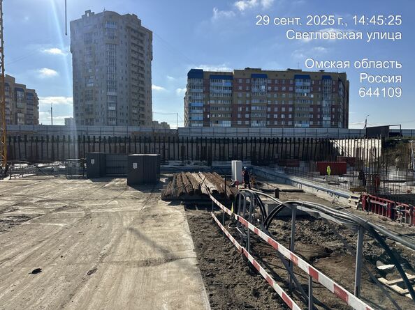 29 сентября 2025