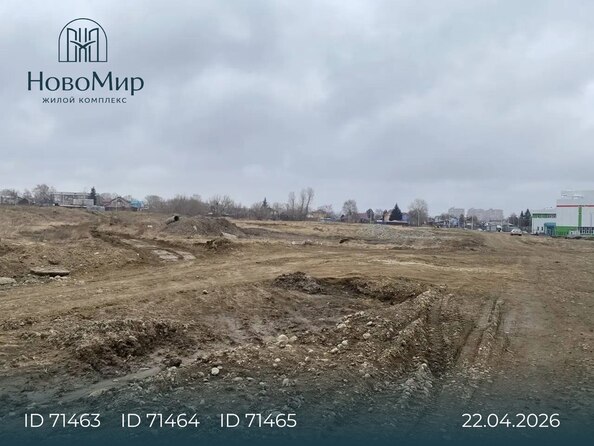 Ход строительства 23 апреля 2026