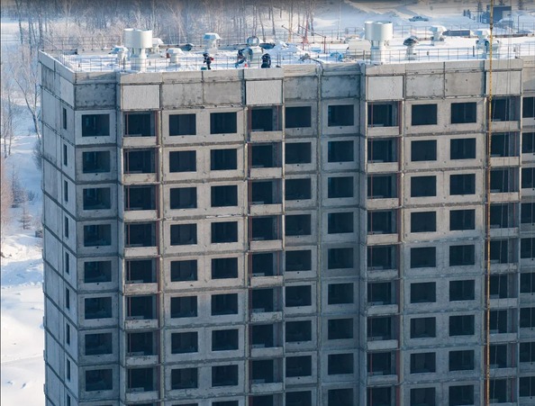 20 марта 2026