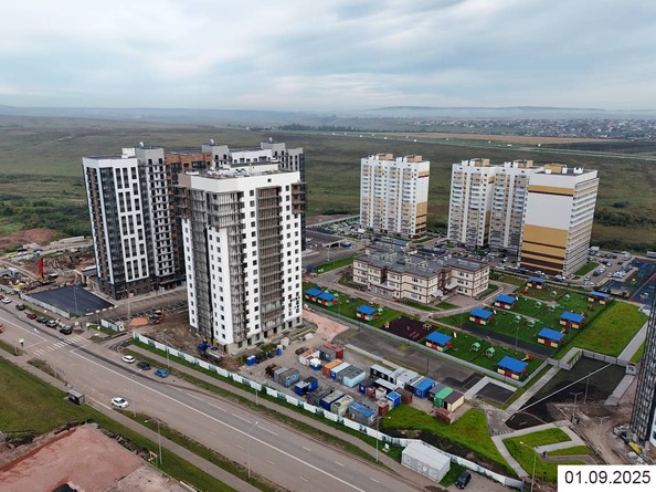 9 сентября 2025