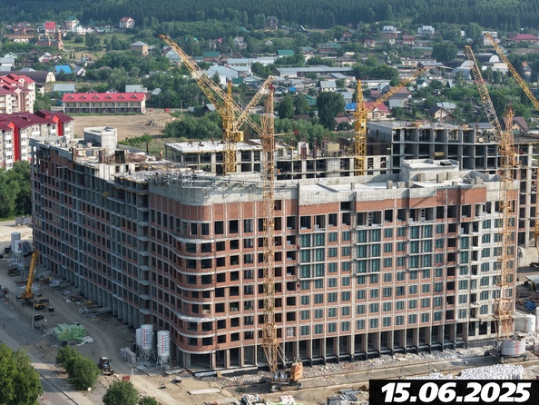 15 июня 2026