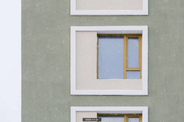 Ход строительства 27 ноября 2025