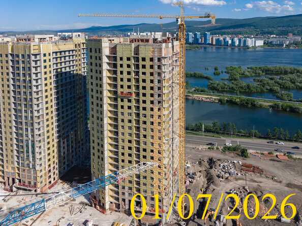 1 июля 2026