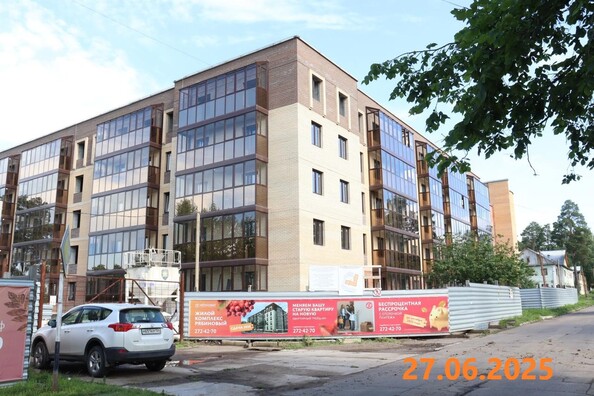 27 июня 2025