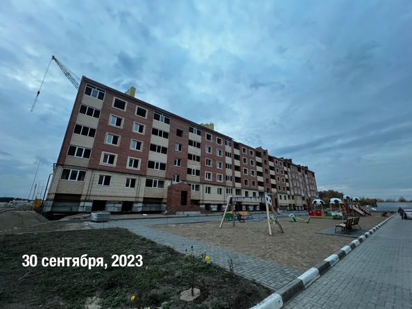 Ход строительства 30 сентября 2023