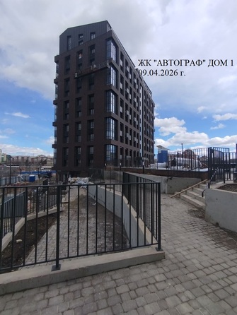 Ход строительства 9 апреля 2026