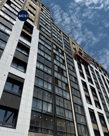 3 июля 2026