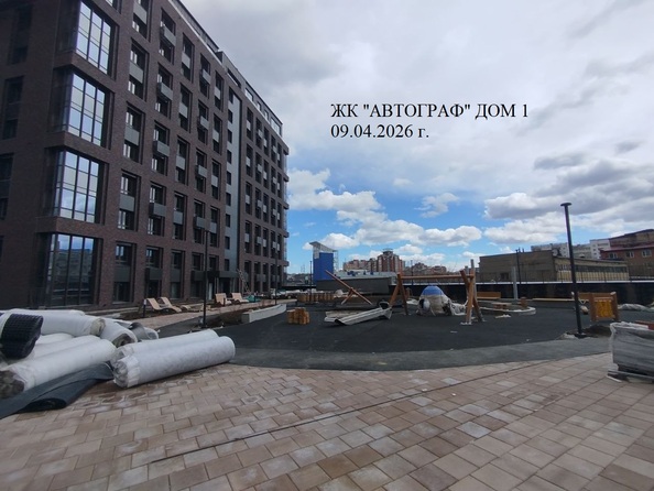 9 апреля 2026