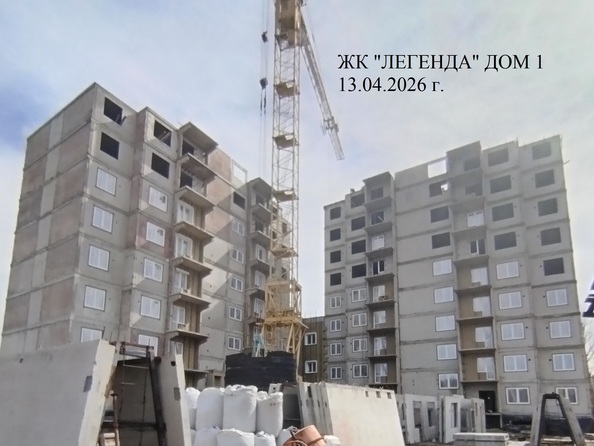 Ход строительства 17 апреля 2026