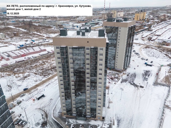 Ход строительства 19 декабря 2025