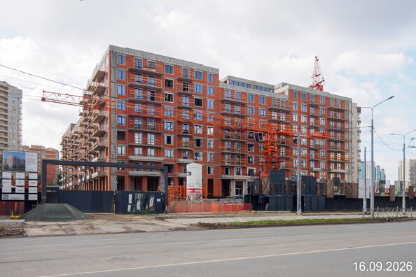 Ход строительства 28 сентября 2026