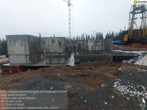 Ход строительства 9 октября 2026