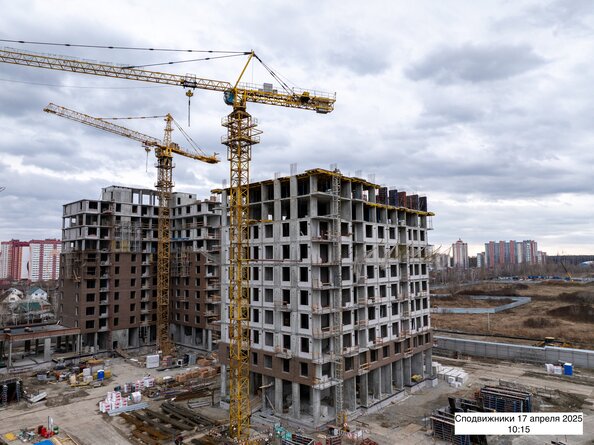 23 мая 2025