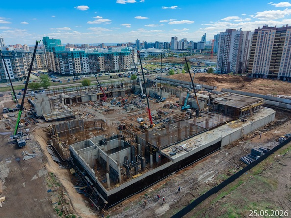 27 мая 2026