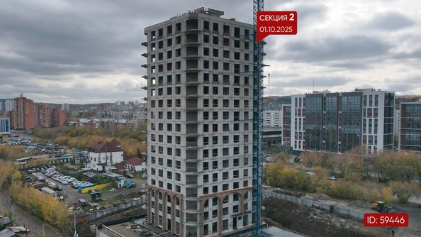 1 октября 2025