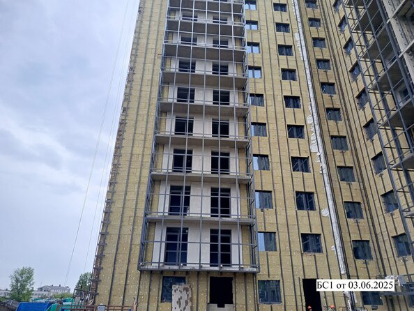 3 июня 2025