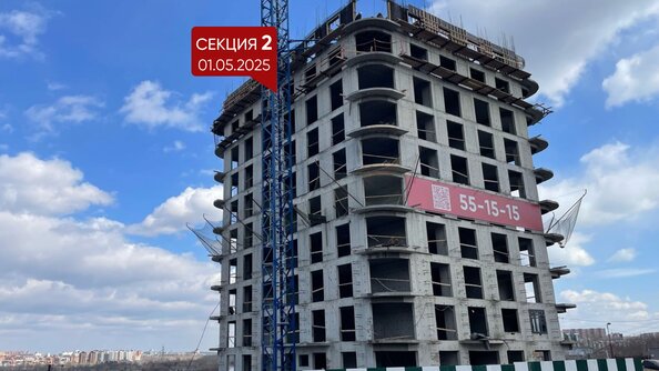 5 мая 2025