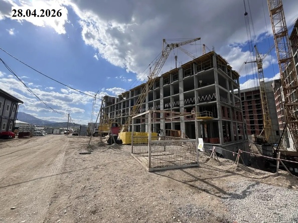 28 апреля 2026