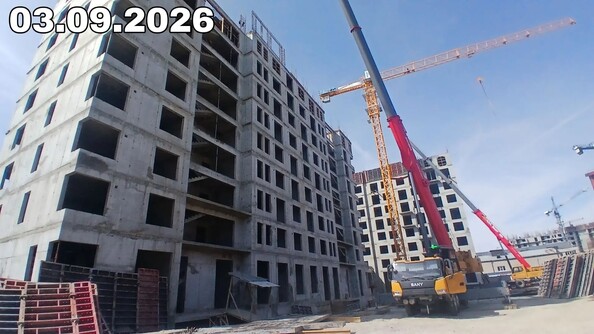 Ход строительства 2 сентября 2026
