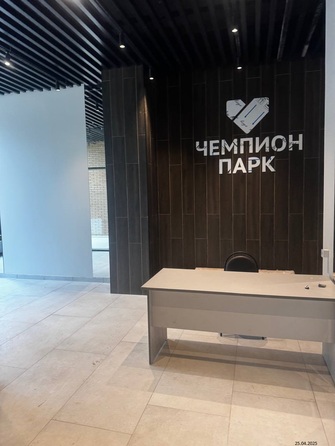 Ход строительства 25 апреля 2025