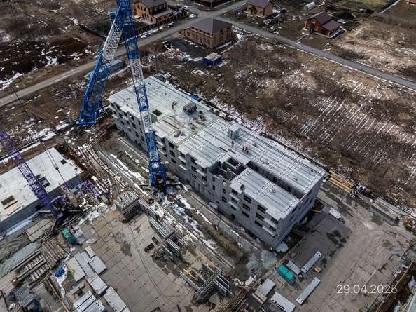29 апреля 2025
