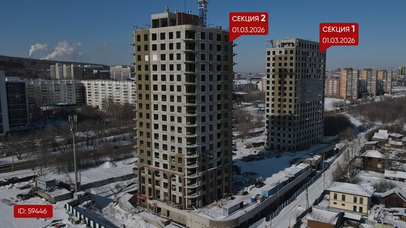Ход строительства 3 марта 2026