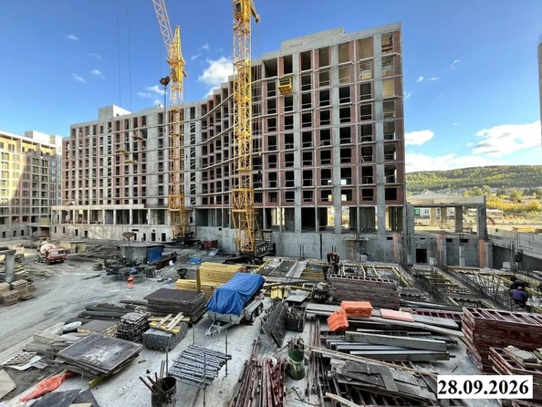 29 сентября 2026