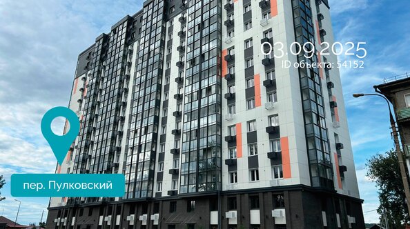 Ход строительства 3 сентября 2025