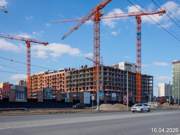 16 апреля 2026