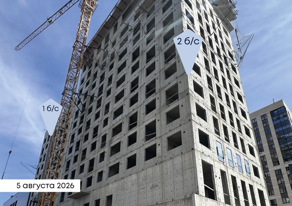 Ход строительства 6 августа 2026